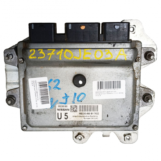 Компьютер двигателя Nissan Qashqai '06-'13/ Dualis '07-'14 (MR20DE) 4WD контрактный 23710JE03A