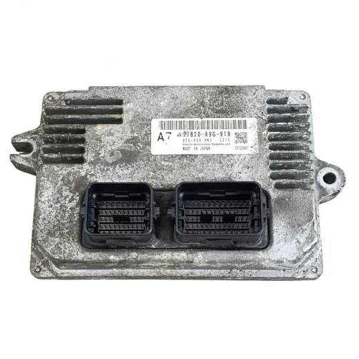 Компьютер двигателя Honda N-Box Custom '11-'17 (S07A) 2WD CVT контрактный 37820-R9G-919