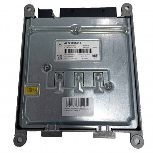 АУДИО УСИЛИТЕЛЬ MD0001AMP Контрактный
