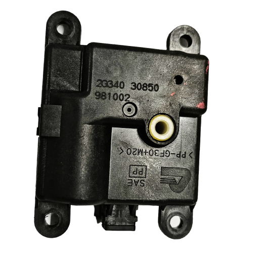 Сервопривод заслонок печки Nissan Safari '97-'07/ Liberty '98-'05 Контрактный