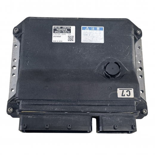 Компьютер двигателя Toyota Rav4 '05-'16 (2AZ-FE) 2WD CVT контрактный 89661-42C70