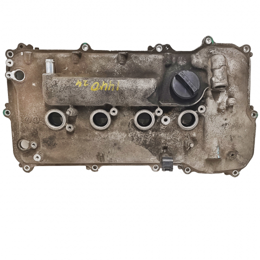 Крышка клапанов Toyota (2ZR-FE, 2ZR-FAE, 3ZR-FE, 3ZR-FAE) контрактная