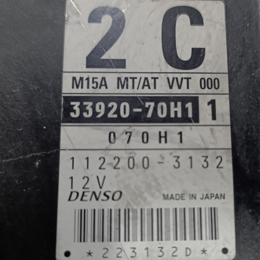 Компьютер двигателя Suzuki Chevrolet Cruze '01-'08 (M15A) AT контрактный 3392070H11