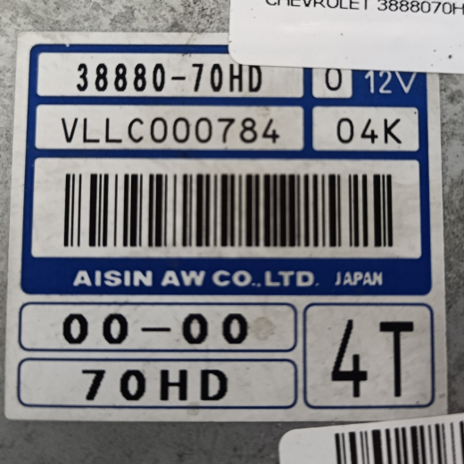 Компьютер АКПП Suzuki Chevrolet Cruze '01-'08 (M15A) Контрактный 3888070HD