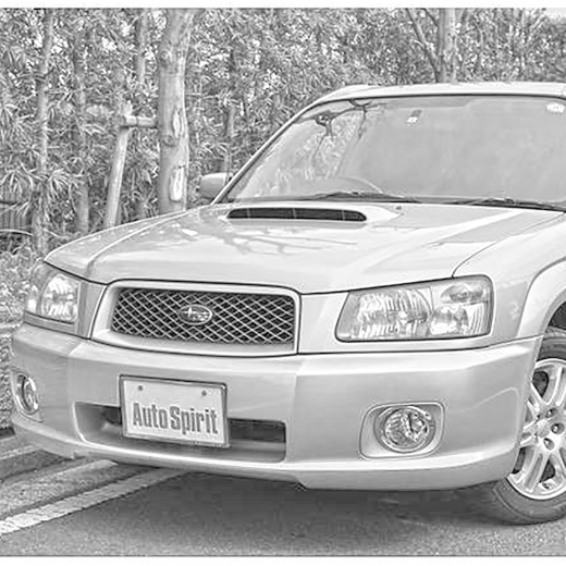 Бампер передний Subaru Forester Cross Sports '01-'05 контрактный