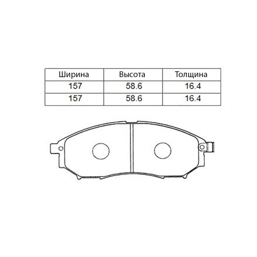 Колодки тормозные передние контрактные PF-2444 дисковые