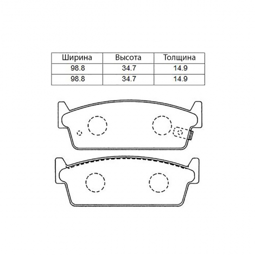 Колодки тормозные задние контрактные PF-2422 дисковые