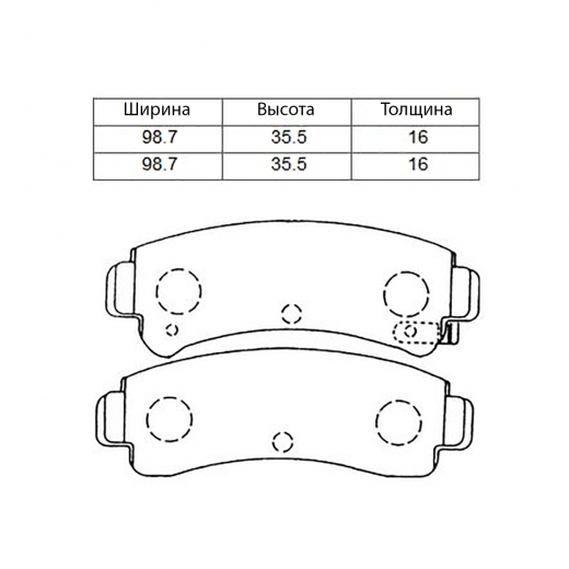 Колодки тормозные задние контрактные PF-2283 дисковые