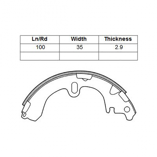 Колодки тормозные задние контрактные T269 барабанные