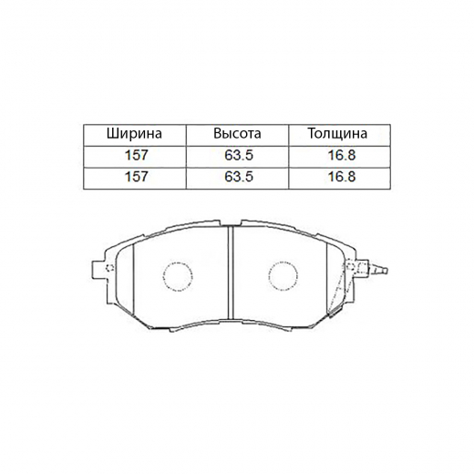 Колодки тормозные передние Just Drive JBP0490 дисковые