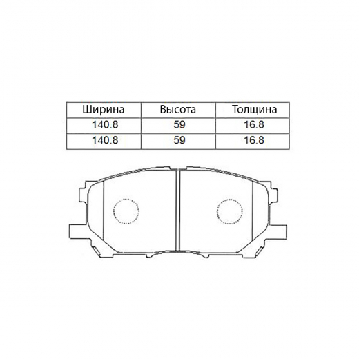 Колодки тормозные передние Nisshinbo NP1062 дисковые