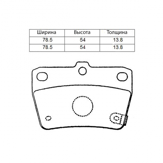 Колодки тормозные задние Nisshinbo NP1081 дисковые