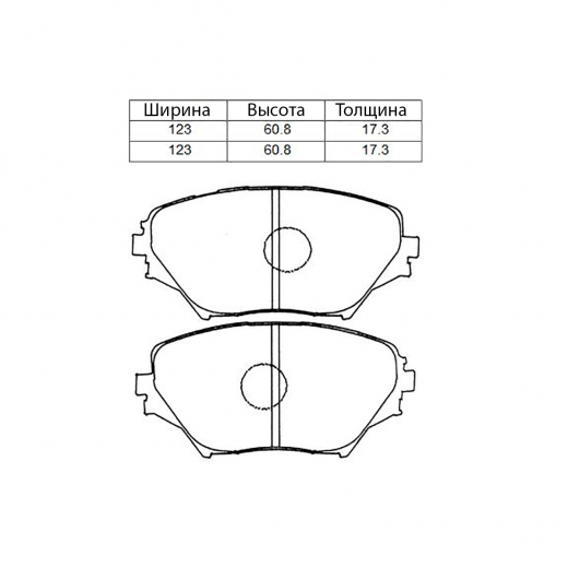 Колодки тормозные передние Lynx BD-7511 дисковые