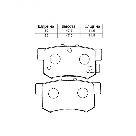 Колодки тормозные задние Lynx BD-3402 дисковые