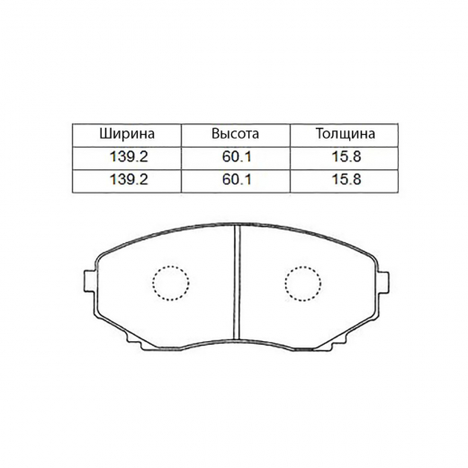 Колодки тормозные передние DOUBLE FORCE DFP3471 дисковые