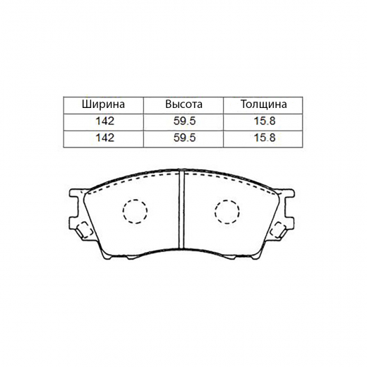 Колодки тормозные передние NIBK PN5334 дисковые