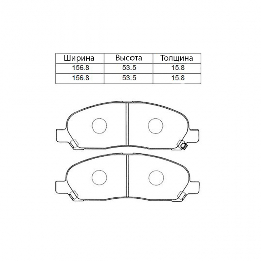 Колодки тормозные передние NIBK PN3419 дисковые