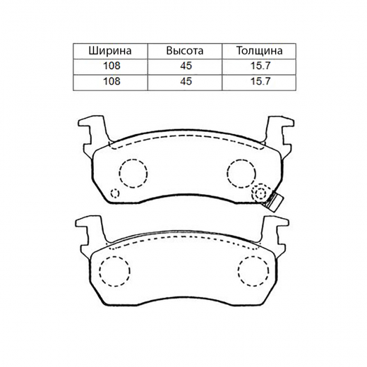 Колодки тормозные передние NIBK PN2131 дисковые