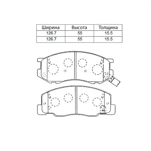 Колодки тормозные передние NIBK PN1404 дисковые