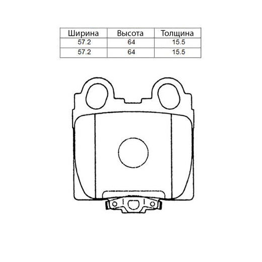 Колодки тормозные задние NIBK PN1421 дисковые