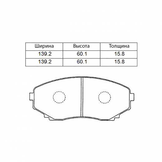 Колодки тормозные передние CTR CKMZ-58, GK0656 дисковые