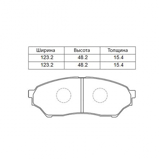 Колодки тормозные передние CTR CKM-35 дисковые