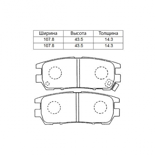 Колодки тормозные задние Bosch 0986461768 дисковые