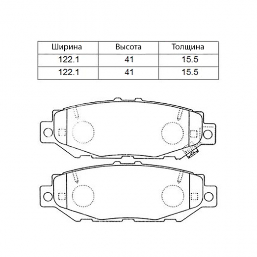 Колодки тормозные задние Just Drive JBP0035 дисковые