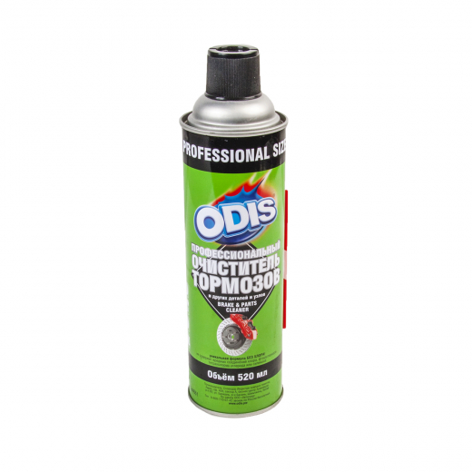 Средство для очистки , Профессиональный очиститель тормозов ODIS/ Brake & parts cleaner 520мл. ODIS Ds4661