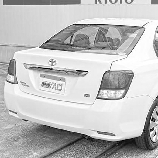 Бампер задний Toyota Corolla Axio '12-'15 контрактный