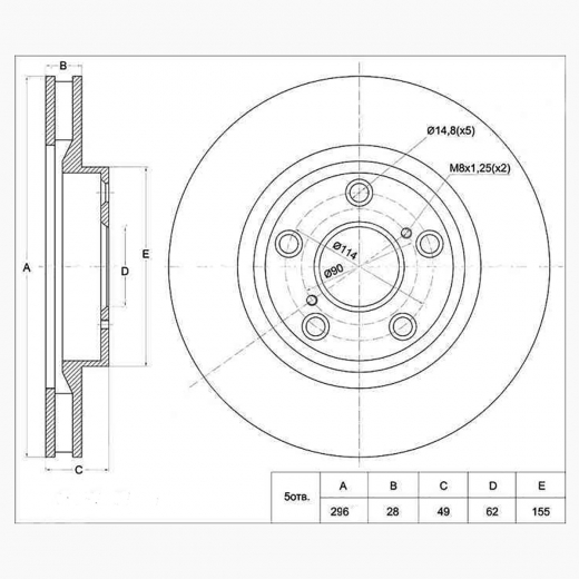 Диск тормозной передний Lexus ES/ Toyota Blade '06-'12/ Camry '06-'17/ Rav4 '05-'17/ Vanguard '07-'13/ Matrix '08-'14/ Mark X Zio '07-'13/ Auris '12-'17/ Avalon '05-'15 (296 *28 *5x114) контрактный