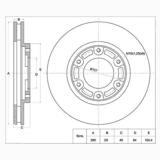 Диск тормозной передний Toyota Hiace Regius '97-'02/ Granvia/ Grand Hiace '95-'02 2WD (285 *28 *6x127) Контрактный